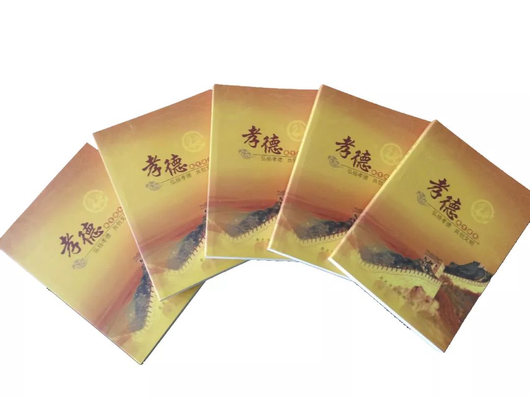 菜乡“五老”:优秀传统文化育民风