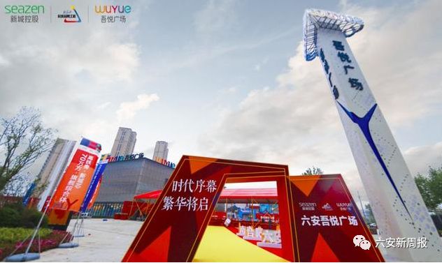 整治校园及周边五毛食品,严查学校周边五毛食品