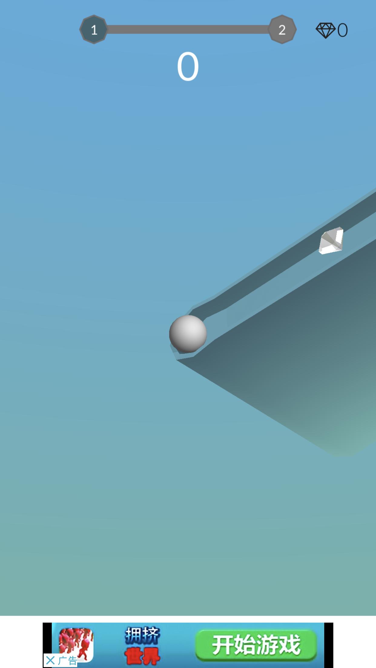 这个游戏也不是很好玩,我也就玩了100多关才停下来而已