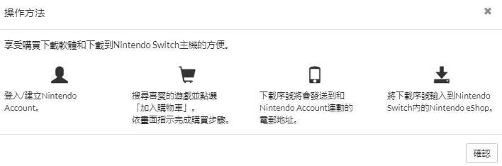 【今日热点】乔丹联名款Xbox主机亮相；任天堂香港官方商店上线；《哆啦A梦：大雄的牧场物语》秋季登陆STEAM