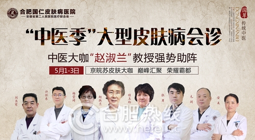 五一放假安排公布15号连休5天,为什么五一放假5天实际是一天