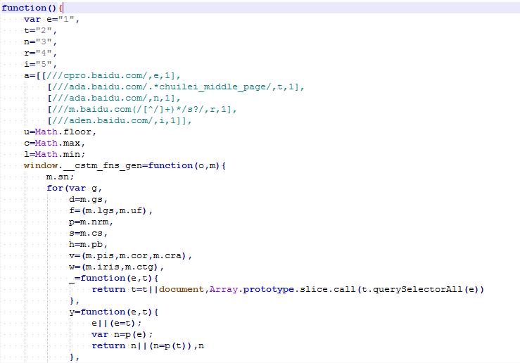 独家|神秘SDK暗刷百度广告植入数千款APP