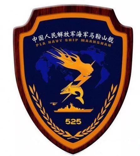 快来看看以你家乡命名的战舰舰徽长啥样，你最中意哪一款？