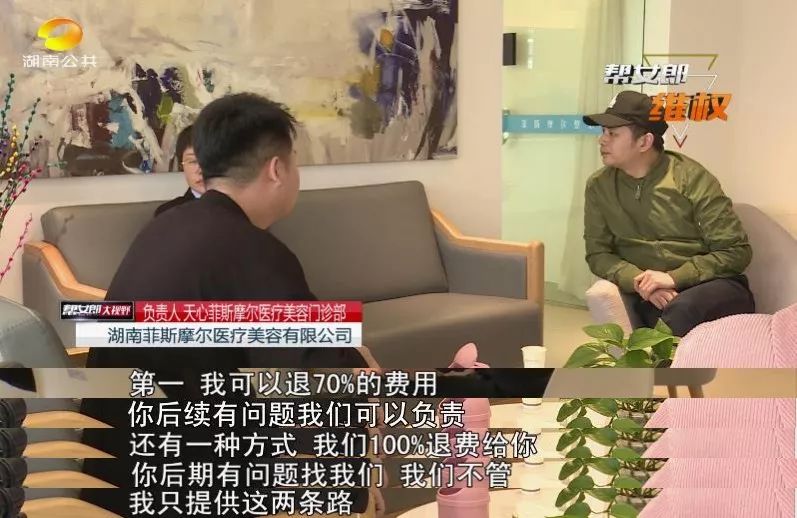 全身抽脂术后重了6斤,全身抽脂手术后的真实对比