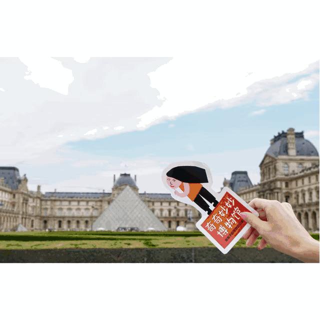 “魔法Auntie”张弘:做童心世界的点灯人,以专业和勇气远离阅读“爆款”|我的城·讲述