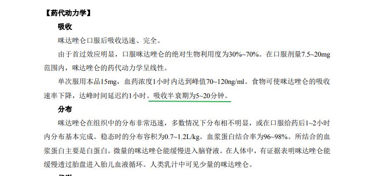 哪种情况下不应该坚持母乳喂养,各种情况下暂停母乳喂养