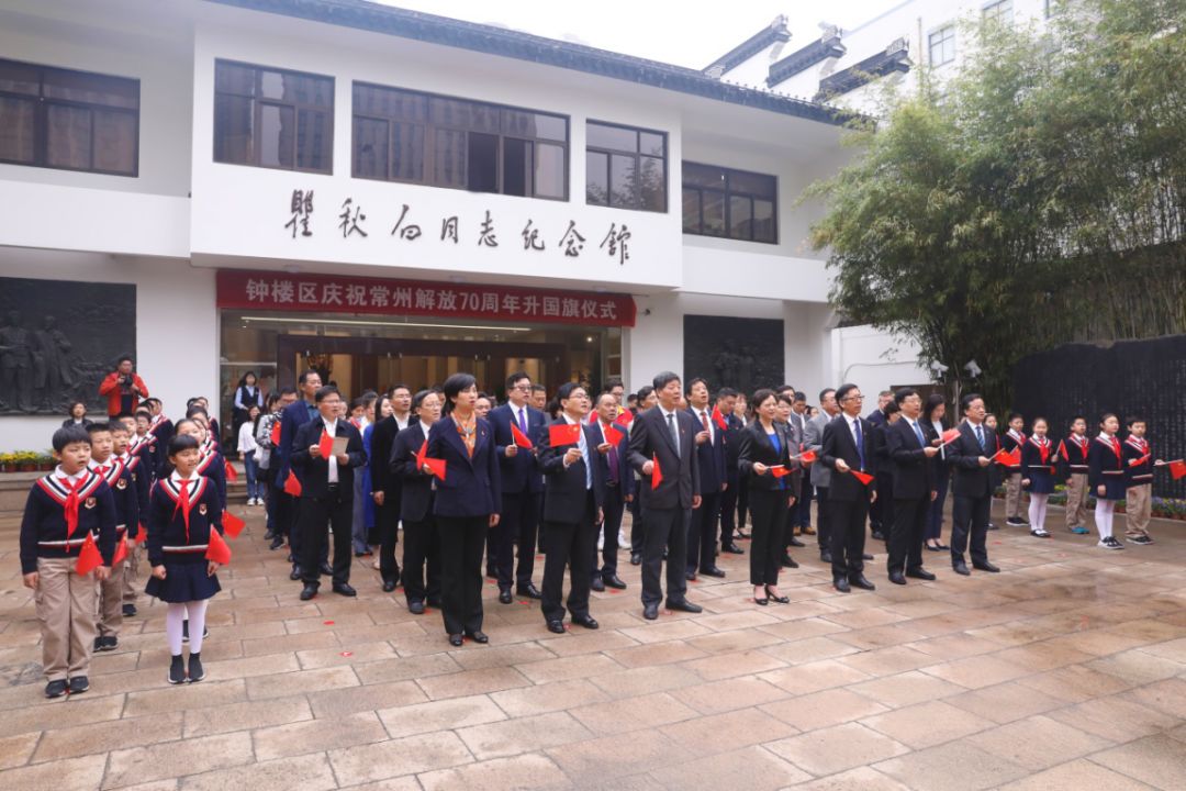 甯稿窞浜烘皯骞垮満鍥藉簡鍗囨棗浠紡,甯稿窞闈╁懡鐑堝＋闄靛洯鍗囨棗浠紡