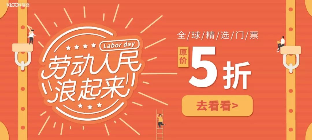 深圳五一小长假吃美食,五一小长假必吃美食哦