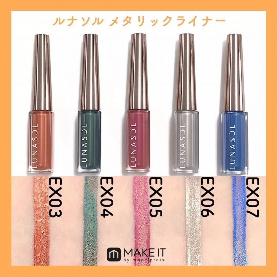 urbandecay和nars,urbandecay