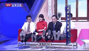 脚膝盖关节咔咔响什么原因引起的,一动身体各个关节咔咔响怎么回事