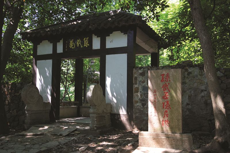 苏州4a级景区门票价格,苏州4a景区门票价格