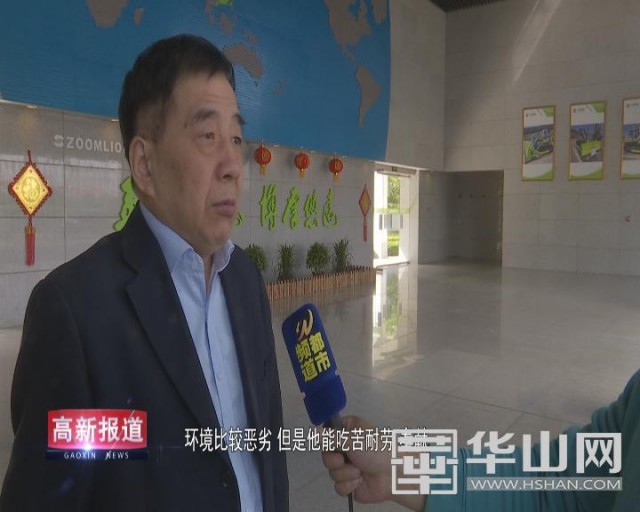 中联重科渭南分公司最新消息,中联重科传动工程师