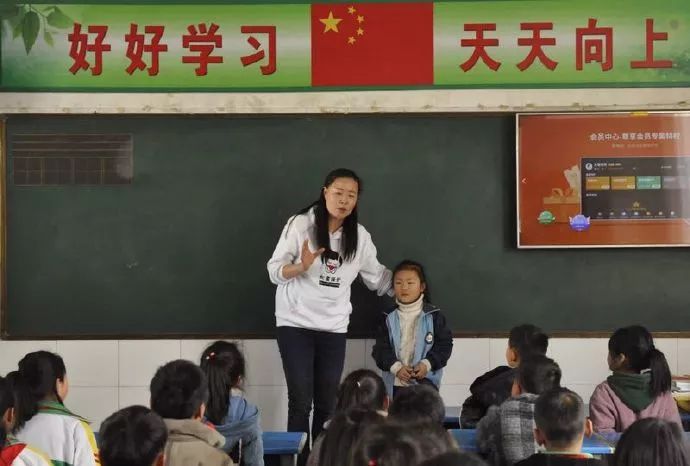 “女童保护”2019年3月26省份开课简讯