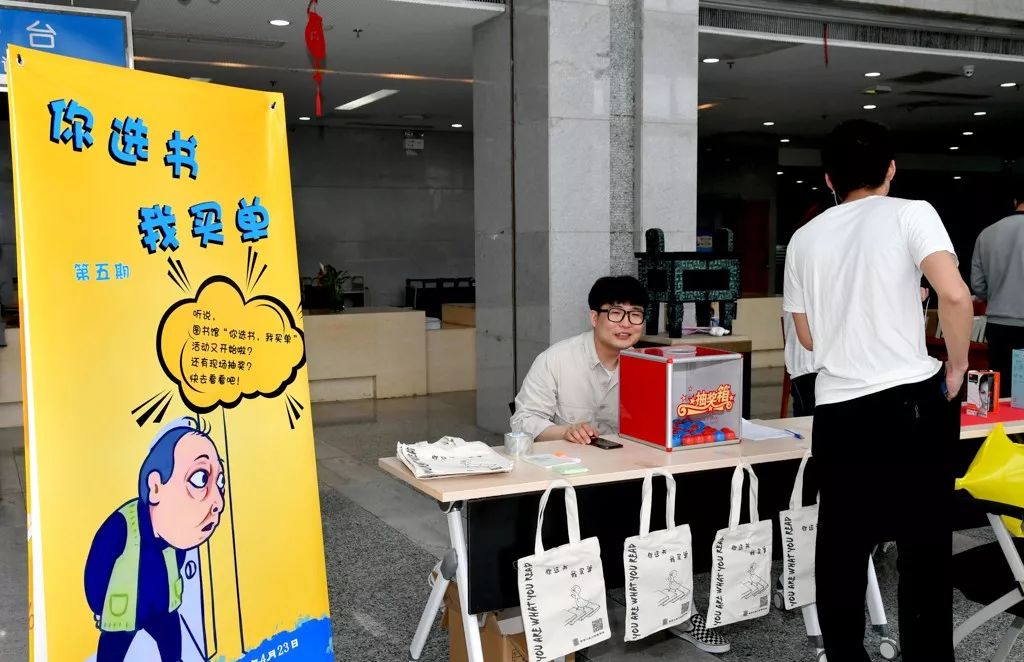 借书两年没还罚款吗,借书可以逾期多久