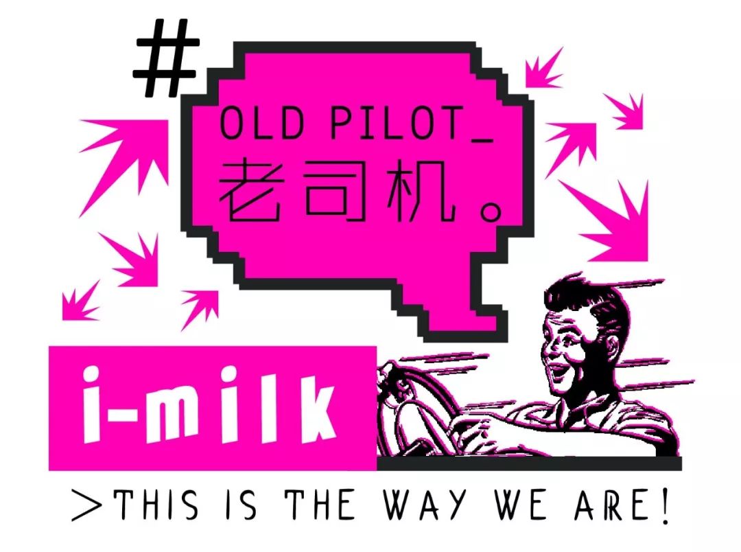 理性买宝马,理性消费买不起