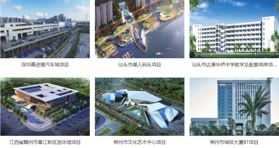 迎粤钢协成立25周年，引设计工程建设大咖团体亮相广州住博会