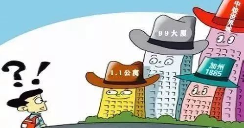 苏州康桥丽都房子怎么样,康桥丽都有什么变化