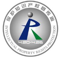 我们怎么看待世界知识产权日,世界知识产权日如何保护知识产权