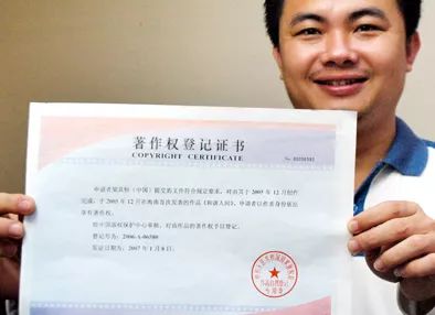 知识产权与有形产权的根本区别,世界知识产权日的由来