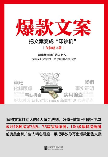 互联网从业人员必读书单,互联网必读十大书籍