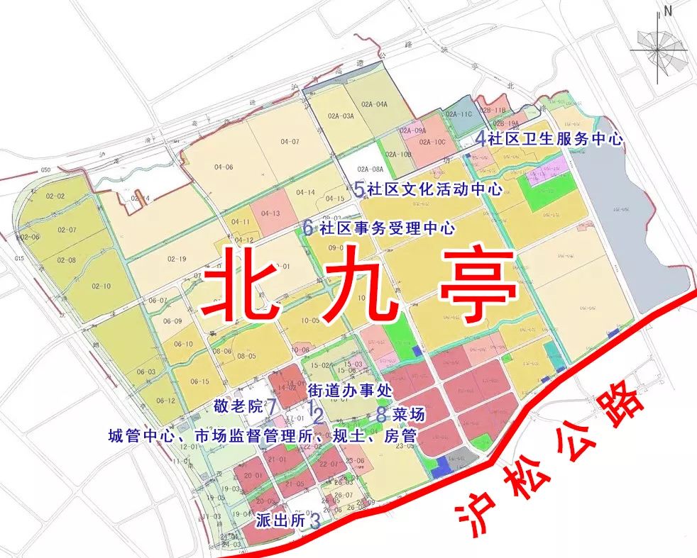 南九亭北九亭哪个好,南九亭二手房价格