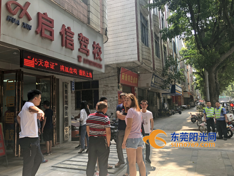 等长了脖子也等不到!收费后驾校却迟迟不安排练车,这群学员很无奈!