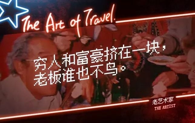 北京有名气的小脏摊,北京有名的脏摊儿