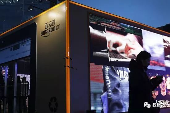 魏延安苹果电商,魏延安淘宝村现状