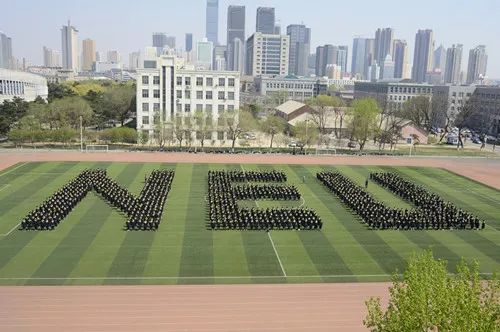 搴嗙寤烘牎100鍛ㄥ勾鐢熸棩蹇箰,寤烘牎96鍛ㄥ勾