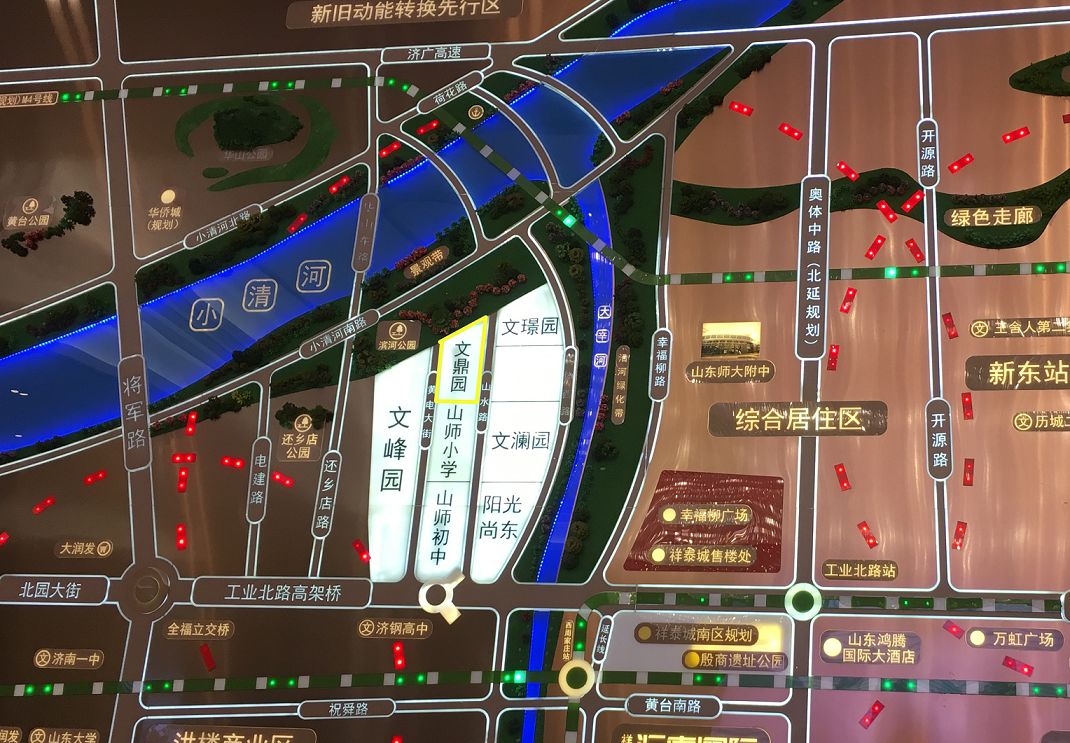 开发商的沙盘和实际的房子不一样,一张图看懂楼盘沙盘