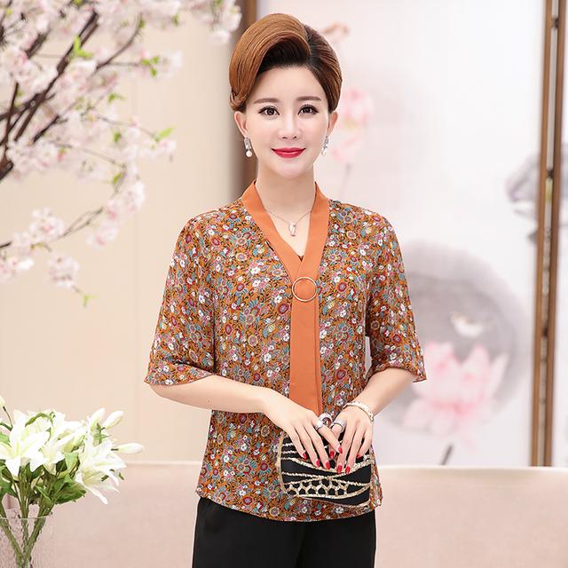 加大码妈妈阔腿裤夏装50-60岁新款,大码妈妈夏款阔腿裤2件套