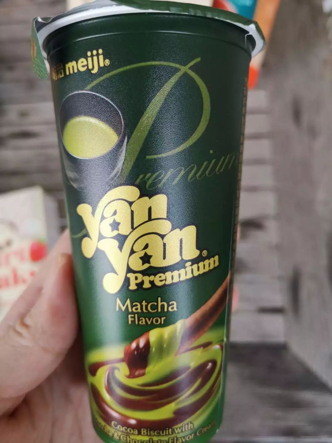 10元无限回购零食清单,无限回购的宝藏零食分享05