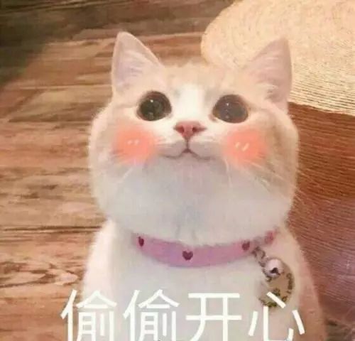 在海口购买新房可通过微信办税缴税啦!办理流程看这里→