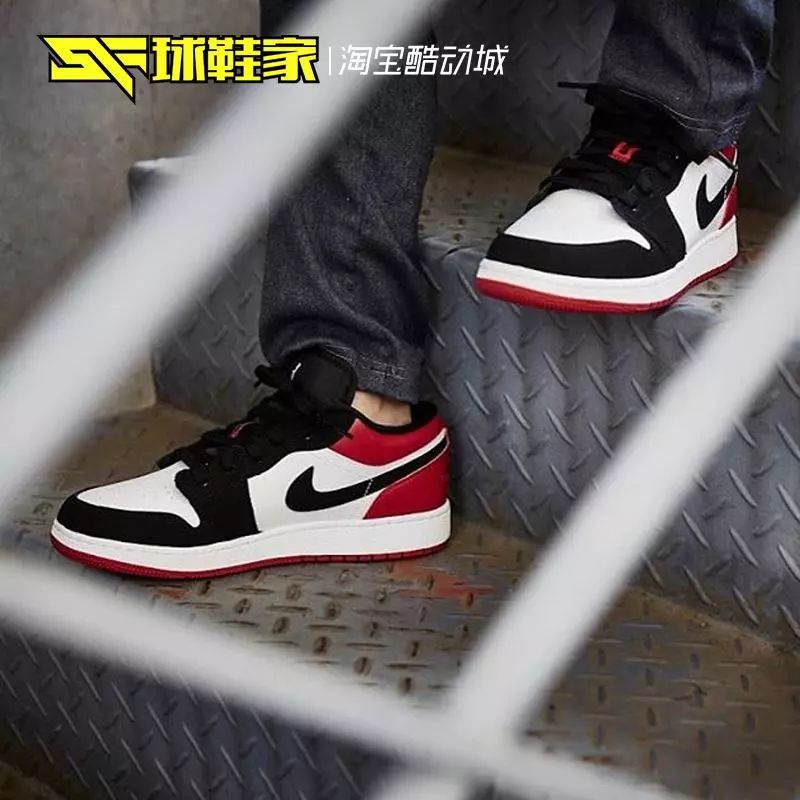 aj1lowog黑脚趾和aj1黑红,aj1黑红脚趾男子低帮复古休闲板鞋