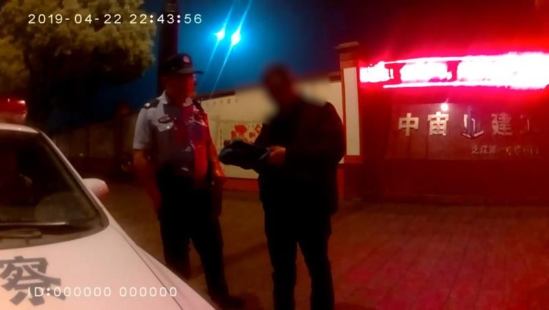 闹分手,杭州一女子在男友*裤内**里放辣椒!