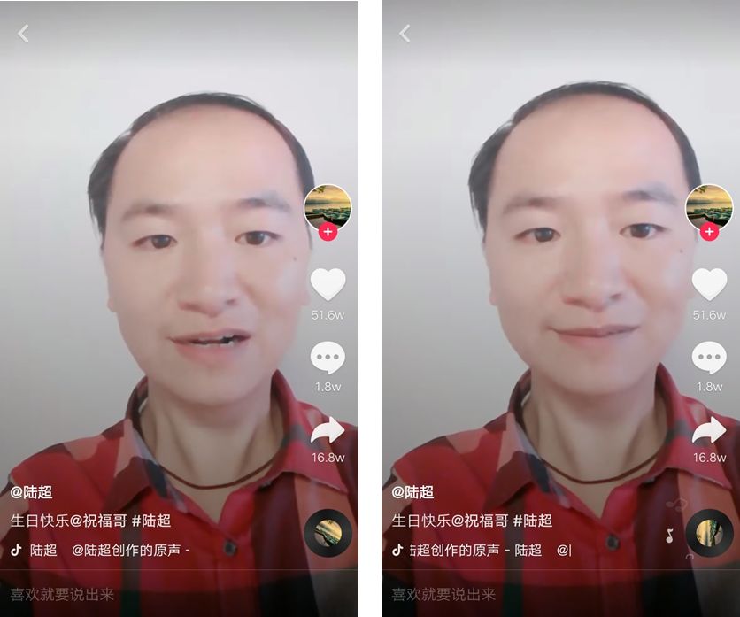 抖音靠恶搞出名的网红,抖音网红搞怪沙雕