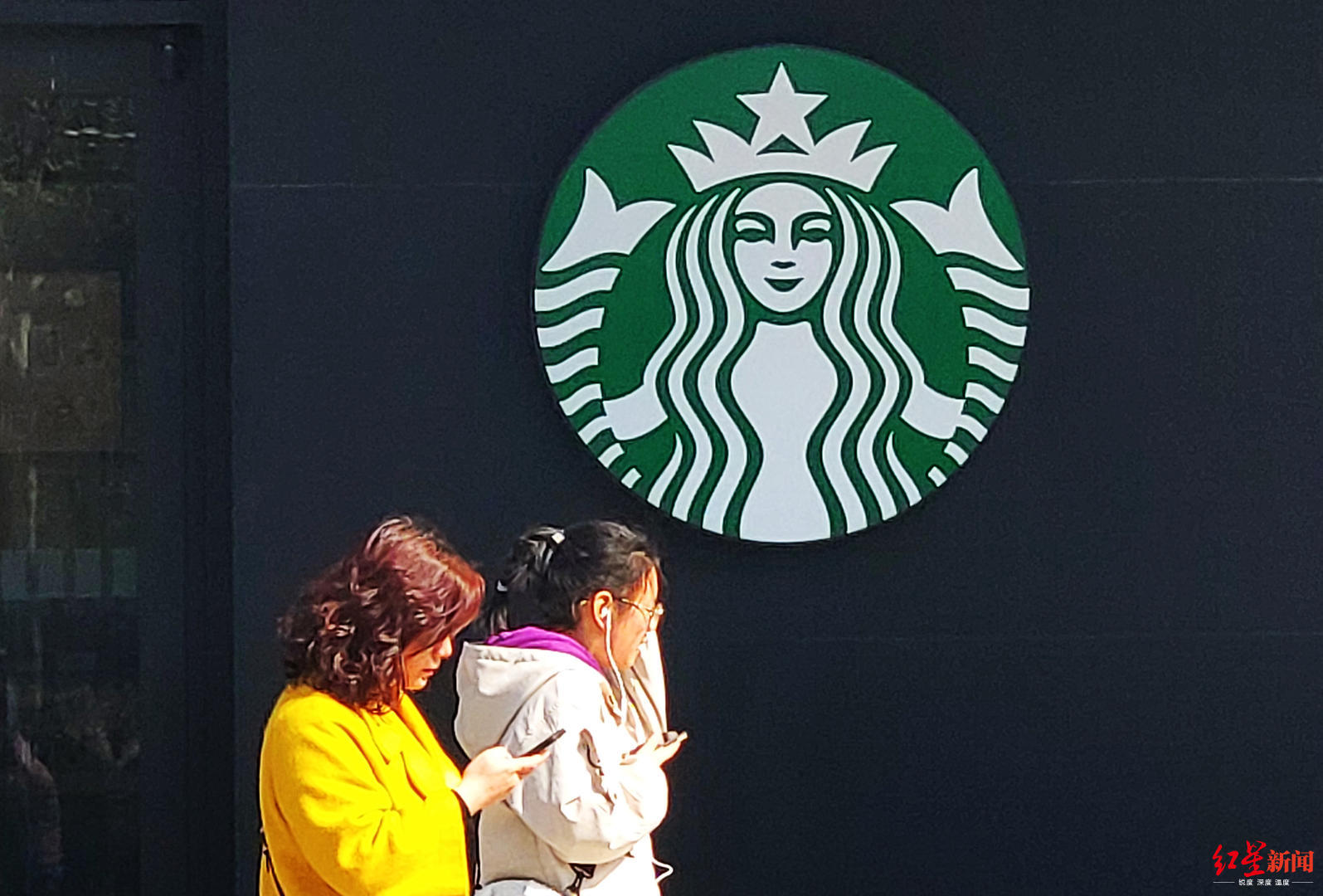 星巴克跑腿代付商品怎么给钱,星巴克代购怎么操作