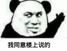 娴峰崡璺ㄥ浗寮曟墠,娴峰崡璺ㄥ浗寮曟墠瑙嗛