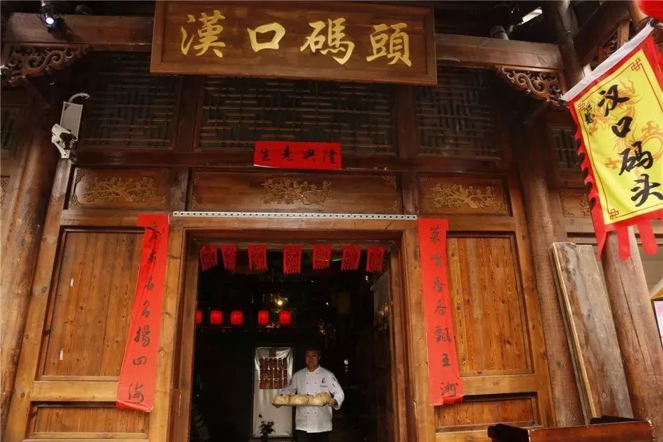 汉口里五一节有什么活动,汉口里五一活动