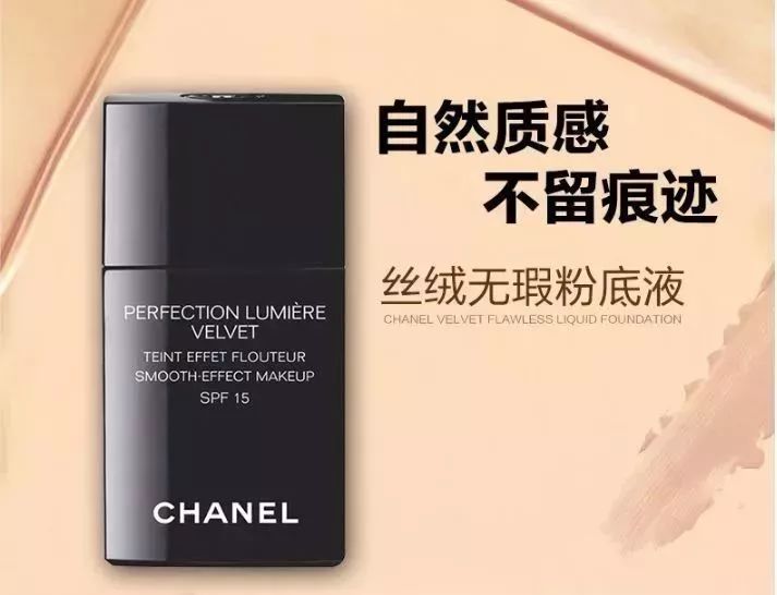 十堰哪个商场有折扣,十堰有海蓝之谜专柜吗