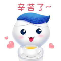 浣犵殑寰俊閲岄兘鏈変粈涔堣〃鎯呭寘,杩欎釜楸煎琚綘鎵垮寘浜嗚〃鎯呭寘