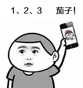 昌吉开启“挑战吃柠檬大赛”冠军赢免单大奖!