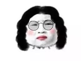 该罚！阿姨来上海看个阴道炎，竟被民营医院诓了9万*款贷**做美容手术！