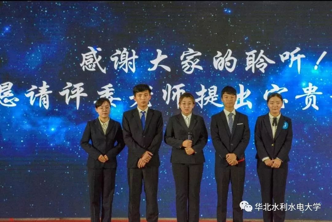 大学生创新创业大赛直播在哪看,大学生创新创业大赛初赛路演视频