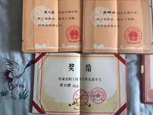 原*弹子**“功勋工人”吃不起抗癌药，社会各界关注、政府部门介入