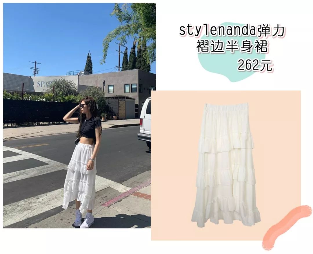 泫雅jennie同款,jennie和泫雅同款