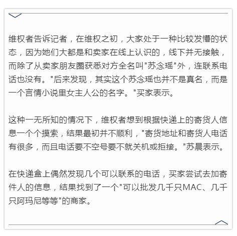 大学美女上宾利 (搭讪开宾利的美女)