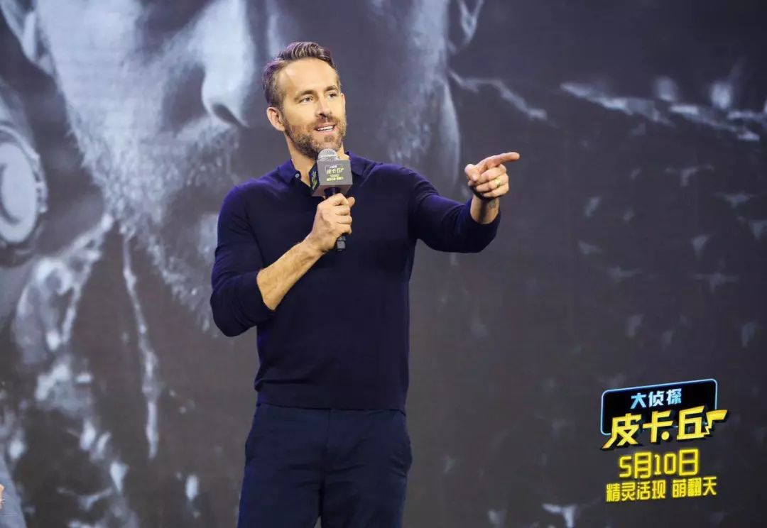 大侦探皮卡丘电影超燃片段,大侦探皮卡丘电影的评价