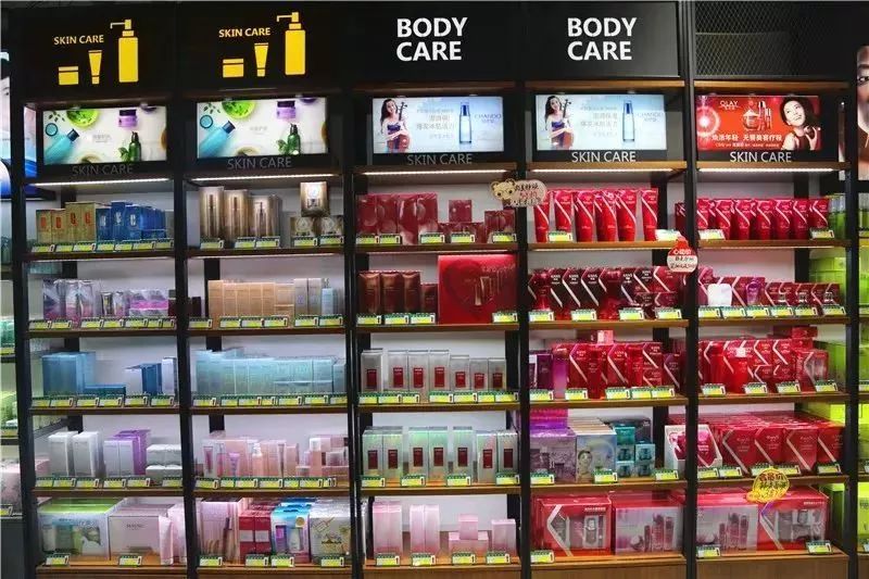 美妆圈地震,美妆圈大地震