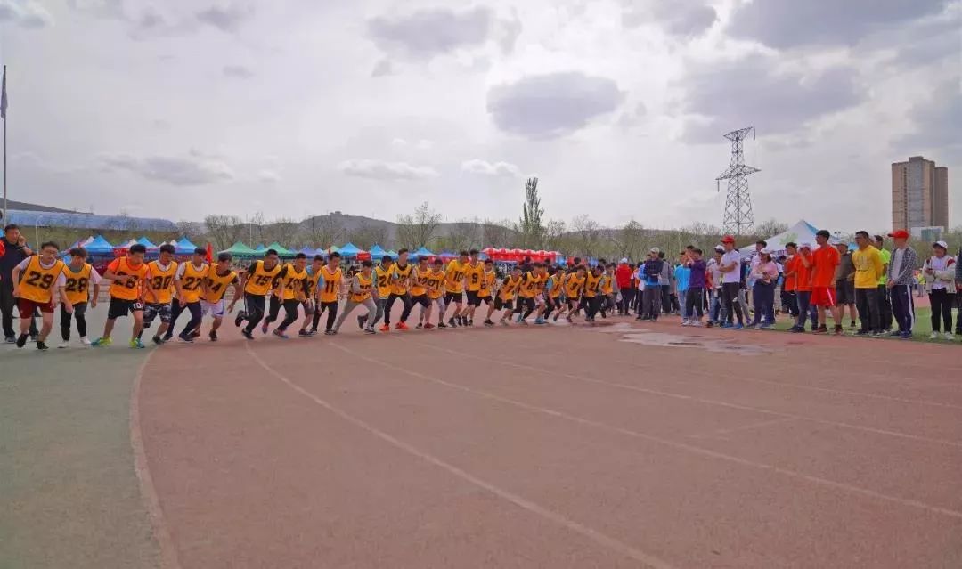 湖南省第四届中学生运动会秩序册,运动会秩序手册